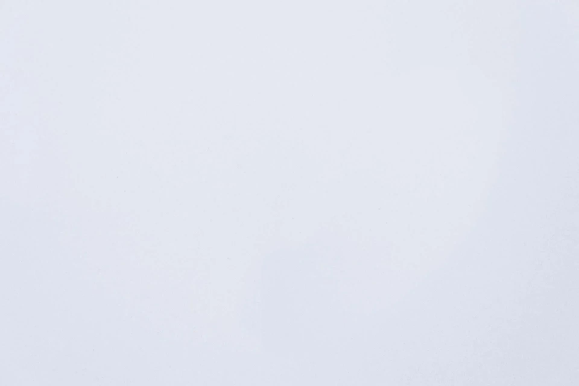 Horizon Super White